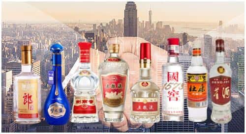 阿坝州阿坝县回收名酒